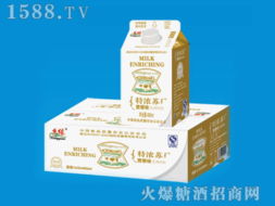 山東鄒平黃柏華 鄉村果園飲品代理商意向火熱，引爆糖酒食品招商網