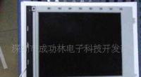LCM-5505-32NTK詳解 產品信息、市場動態與技術應用指南