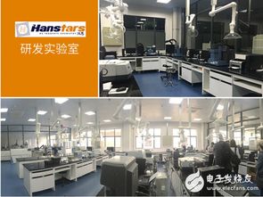 漢思化學 定制化電池底部填充膠，賦能移動電源廠商電子技術開發(fā)與產(chǎn)品升級