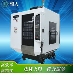 鋁合金散熱器加工中心 電子技術開發(fā)中的高效熱管理解決方案